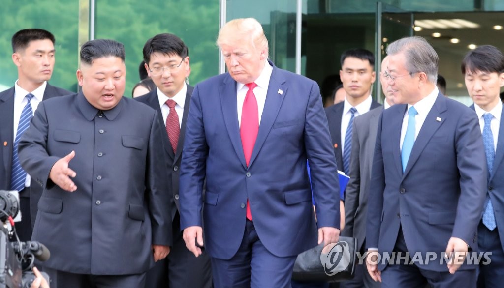 포스트 판문점 회동