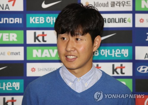 축구선수 이강인
