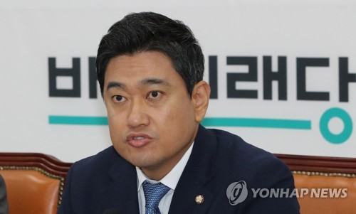 발언하는 오신환