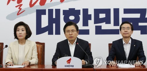 발언하는 황교안 대표