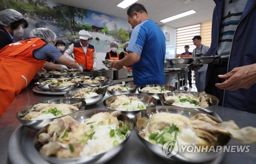 삼계탕