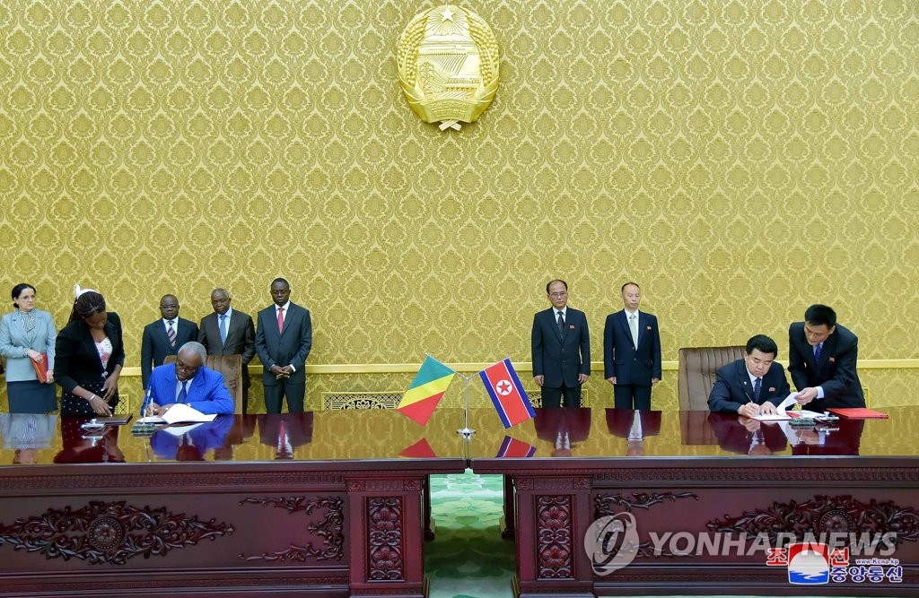 N. Korea-Congo sports talks N. Korea-Congo sports talks