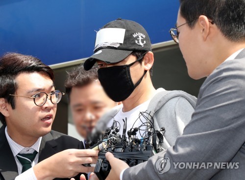 영장실질심사 향하는 강지환