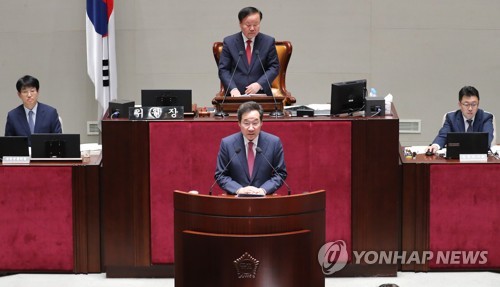 인사말 하는 이낙연 총리