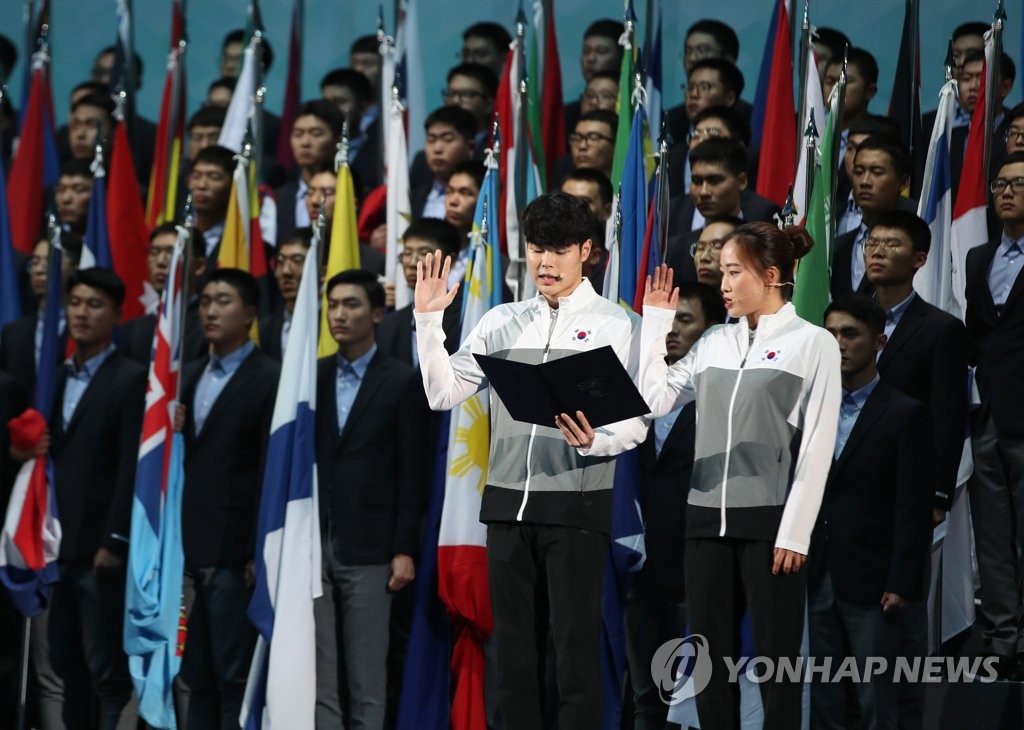 FINA athletes' oath FINA athletes' oath