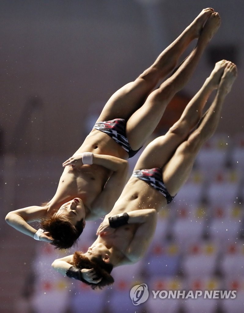 S. Korean divers at FINA World Championships S. Korean divers at FINA World Championships