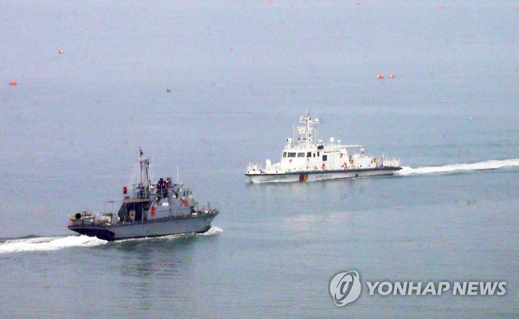 黄海に「潜望鏡」? 韓国軍が捜索 黄海に「潜望鏡」? 韓国軍が捜索