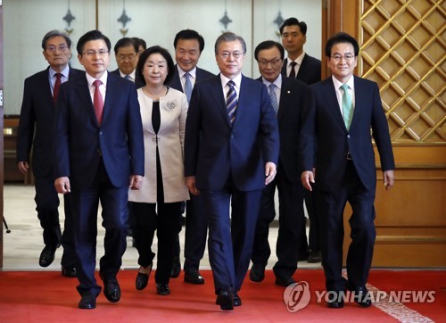 문 대통령, '여야 5당 대표와 함께'