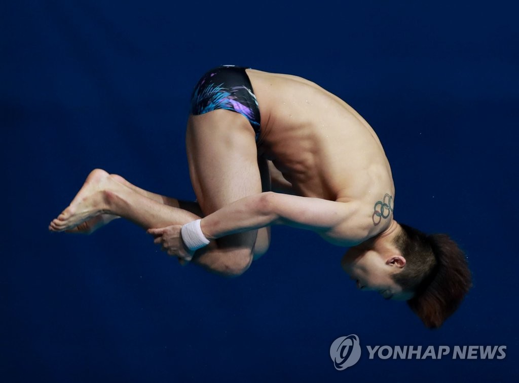 우하람, 10ｍ 플랫폼도 도쿄올림픽 출전권 획득…4위로 결승행