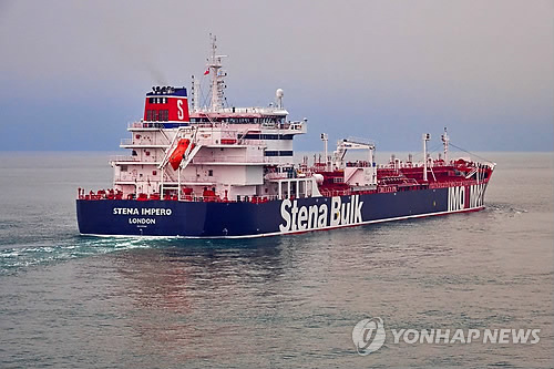 이란이 호르무즈 해협서 억류한 英유조선 '스테나 임페로'