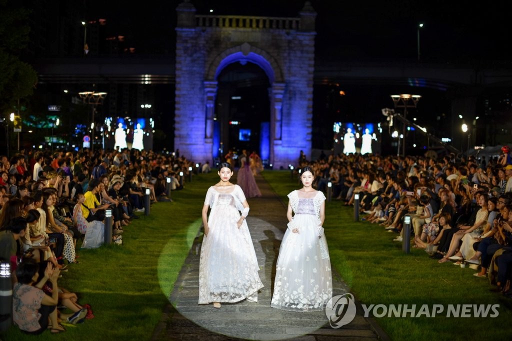 서울시, 대한민국임시정부 수립 100주년 기념 패션쇼 개최