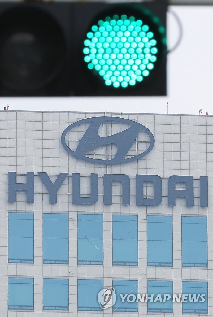 Hyundai Motor's Q2 net jumps Hyundai Motor's Q2 net jumps