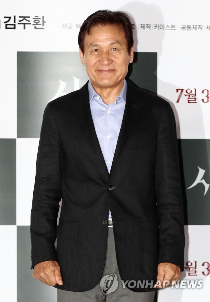 S. Korean actor Ahn Sung-ki
