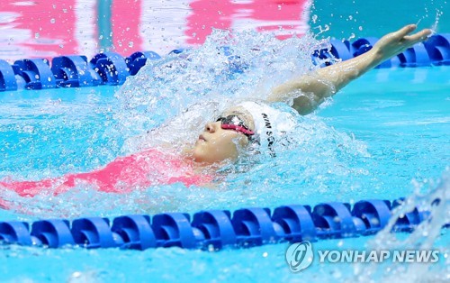 김서형 '힘을내자'