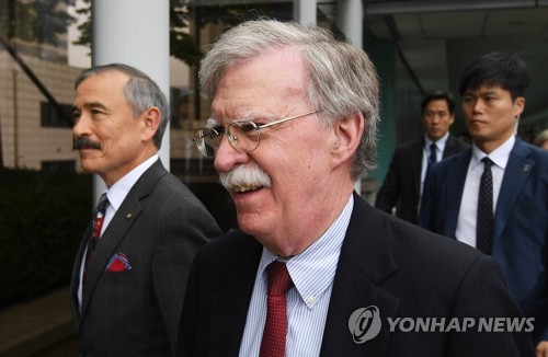 면담 위해 이동하는 존 볼턴