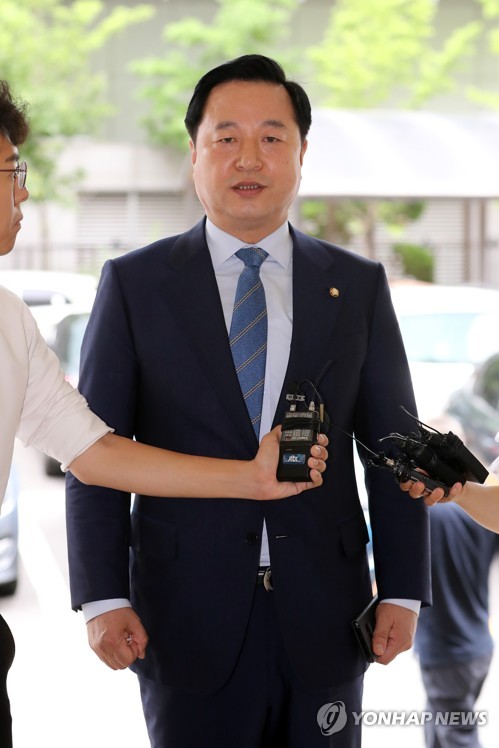 김두관 의원