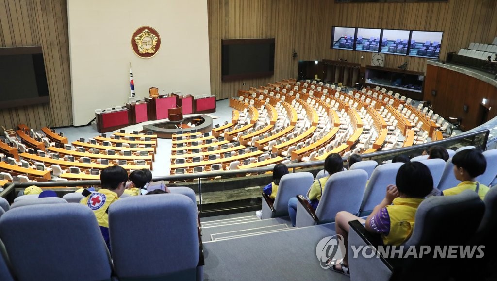 국회 본회의장 모습