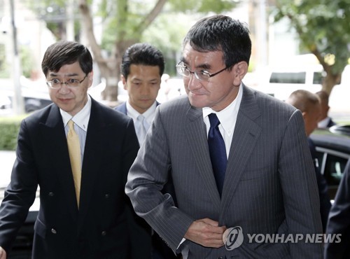 고노 다로 방콕 도착