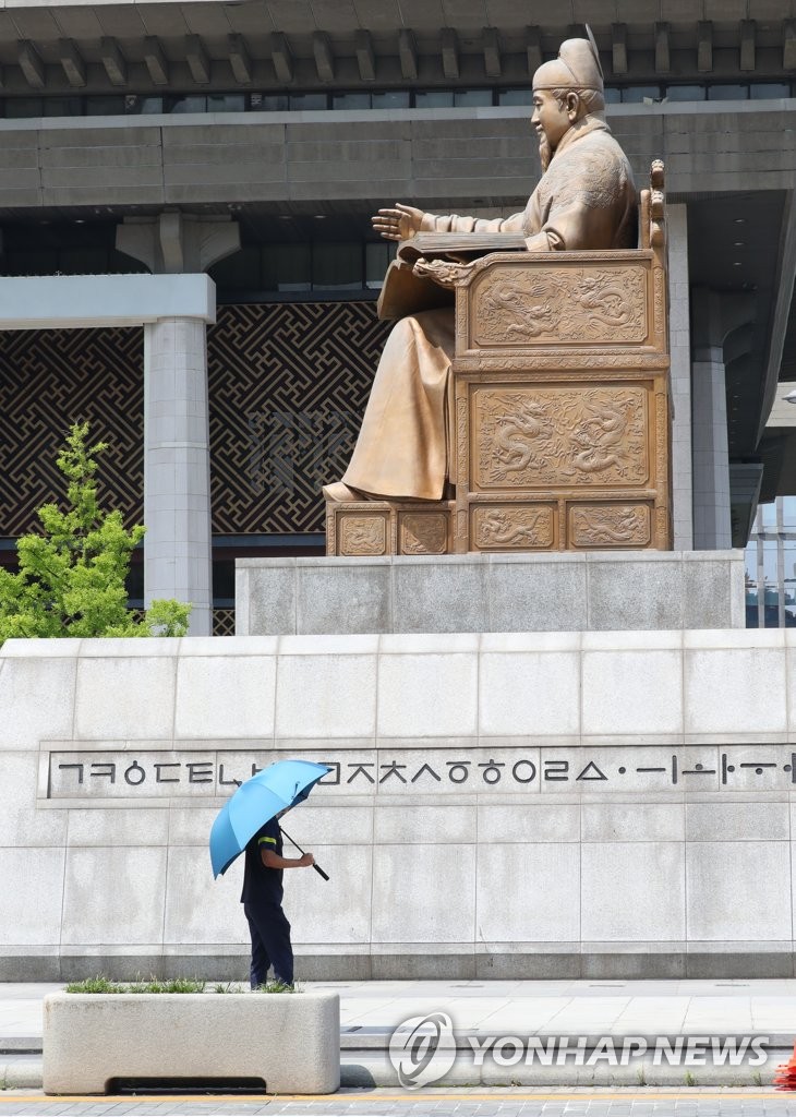 폭염 속 서울 광화문 거리