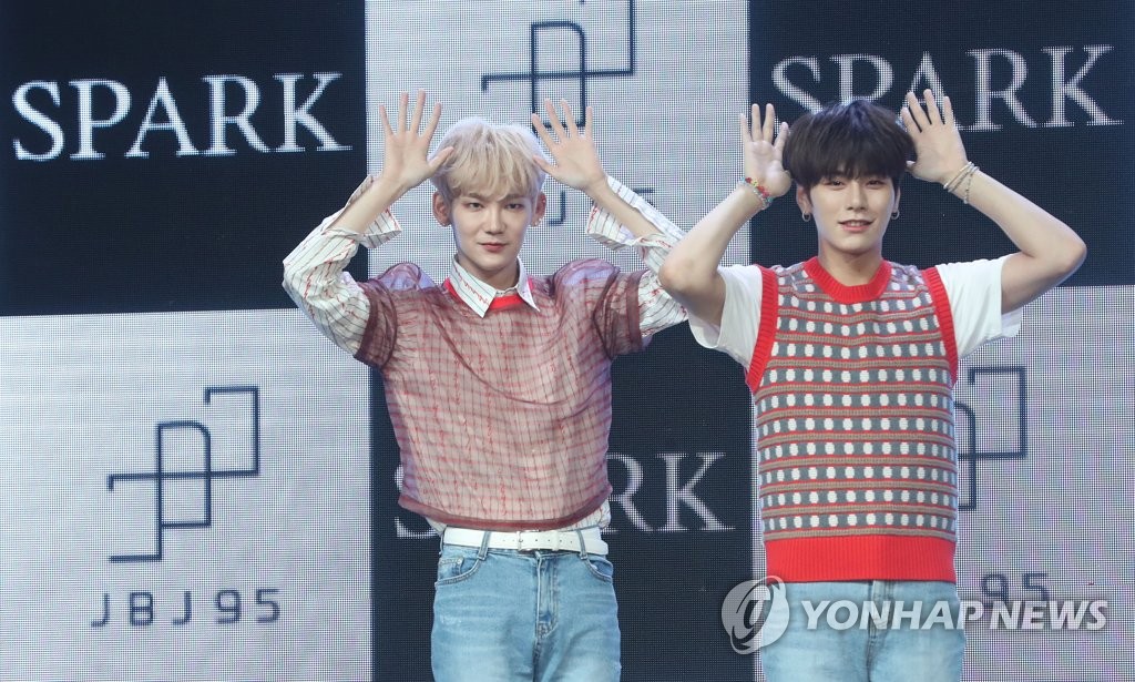 JBJ95 releases new album JBJ95 releases new album