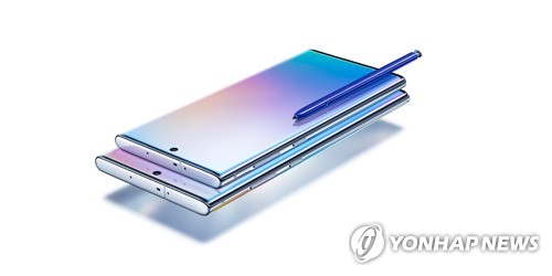 삼성전자 갤럭시 노트10