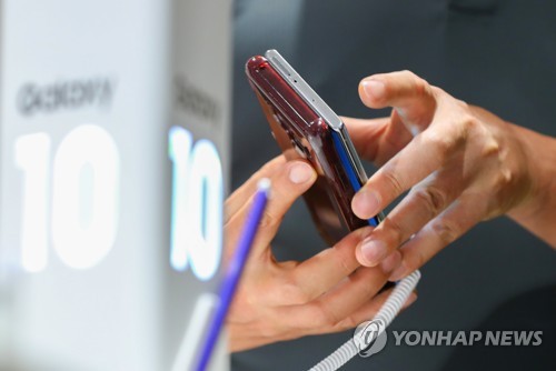 '갤럭시노트10, 이번에 바꿔볼까?'