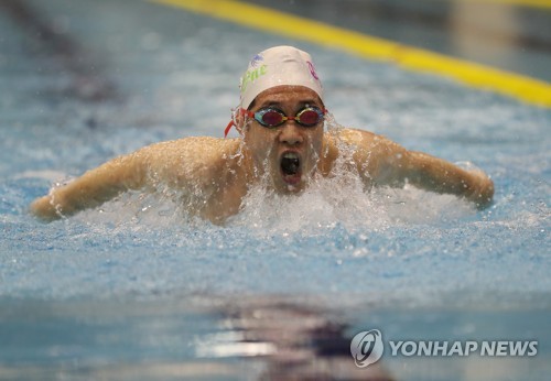 역영하는 이동현 씨