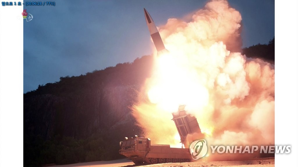 북한 TV, 10일 발사 장면 공개…신형 지대지 전술미사일 추정
