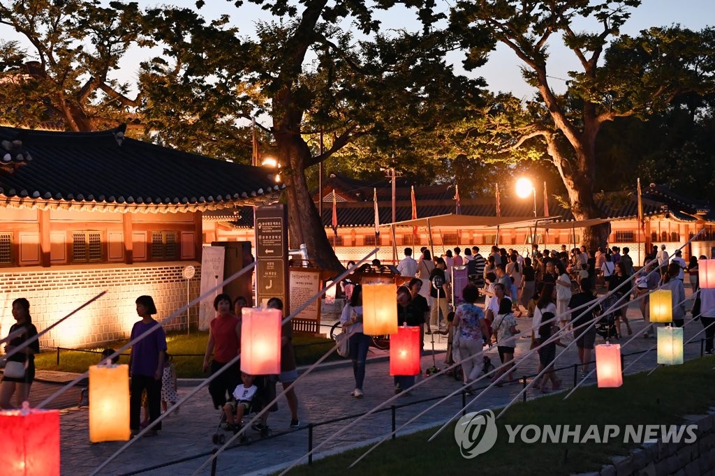 Festival nocturno de Suwon Festival nocturno de Suwon