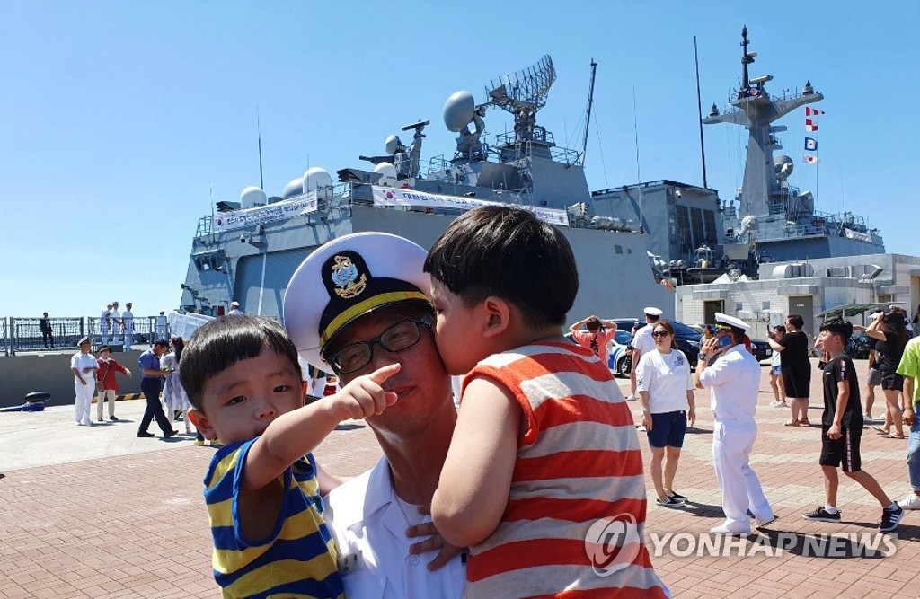 아쉬운 작별