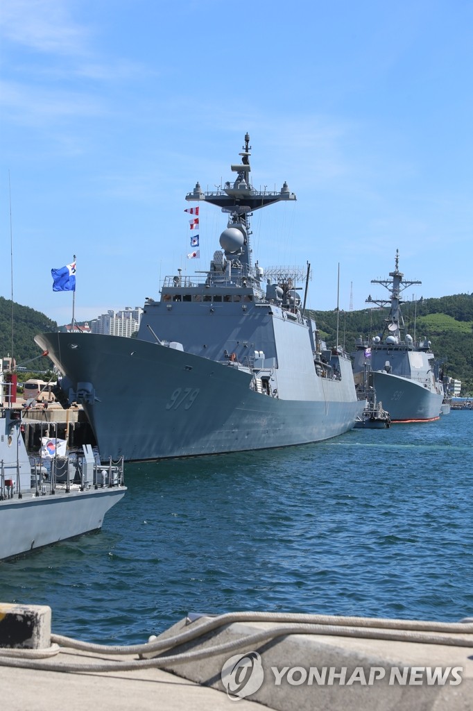 El contingente naval parte al golfo de Adén El contingente naval parte al golfo de Adén