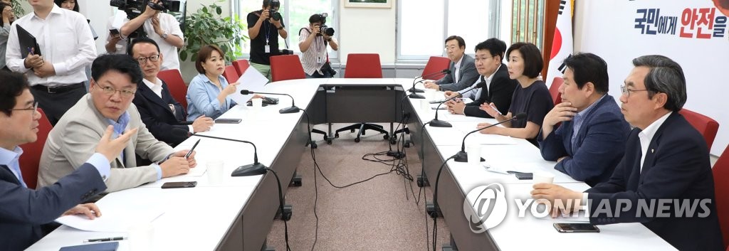 자유한국당 상임위 간사단 회의