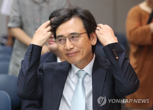 유시민 노무현재단 이사장