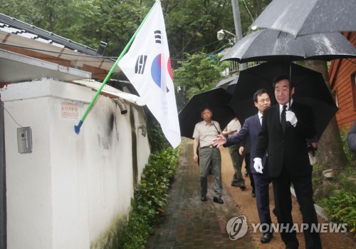 이총리, 광복절 맞아 '광복군 합동묘역' 국무총리 첫 참배