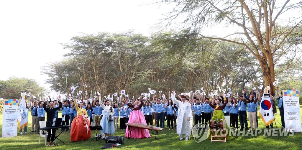 아프리카 케냐에서도 광복절 기념식