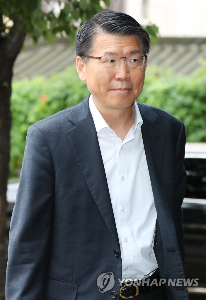Nominee for top financial regulator Nominee for top financial regulator