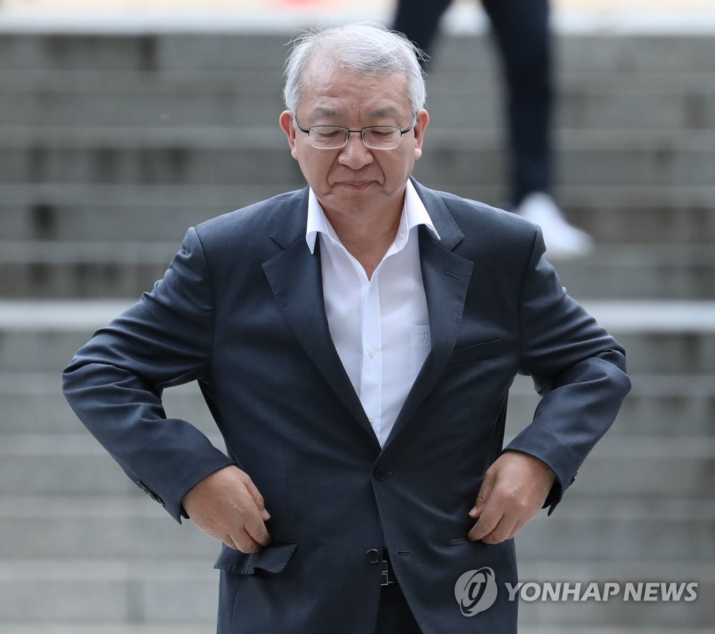 Ex-chief justice at trial Ex-chief justice at trial
