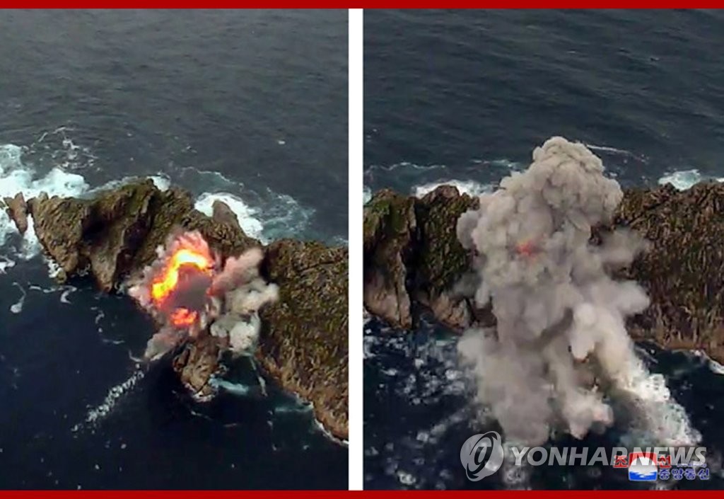 「新兵器」試射 「新兵器」試射