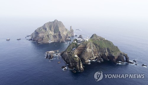 軍, '지소미아 종료선언' 사흘 만에 독도방어훈련 전격 돌입(종합) - 1