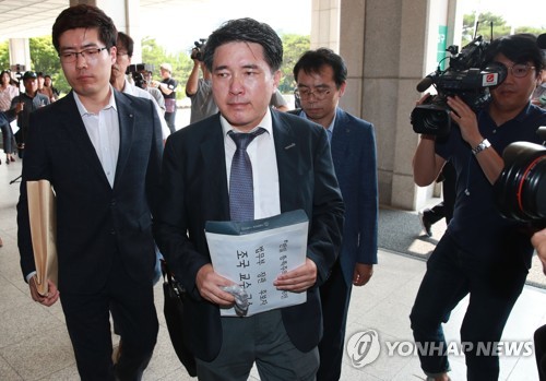 '조국 법무부 장관 후보자를 모욕죄로 고소합니다'