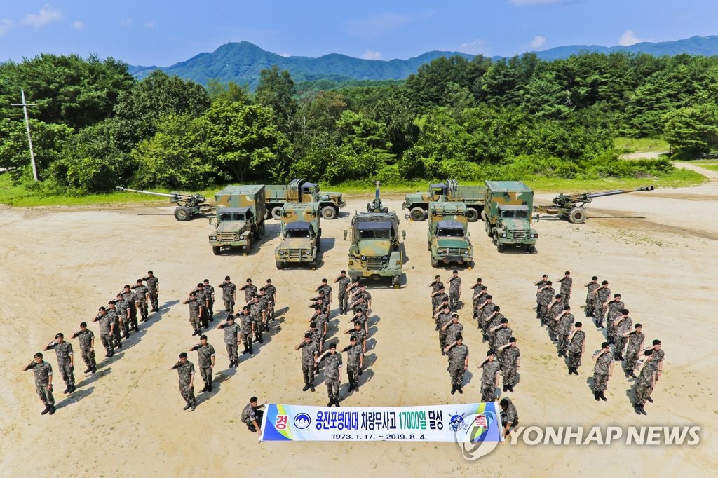 Army unit celebrates 46 years of no vehicle accidents Army unit celebrates 46 years of no vehicle accidents