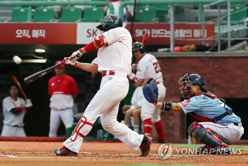 SK 최정