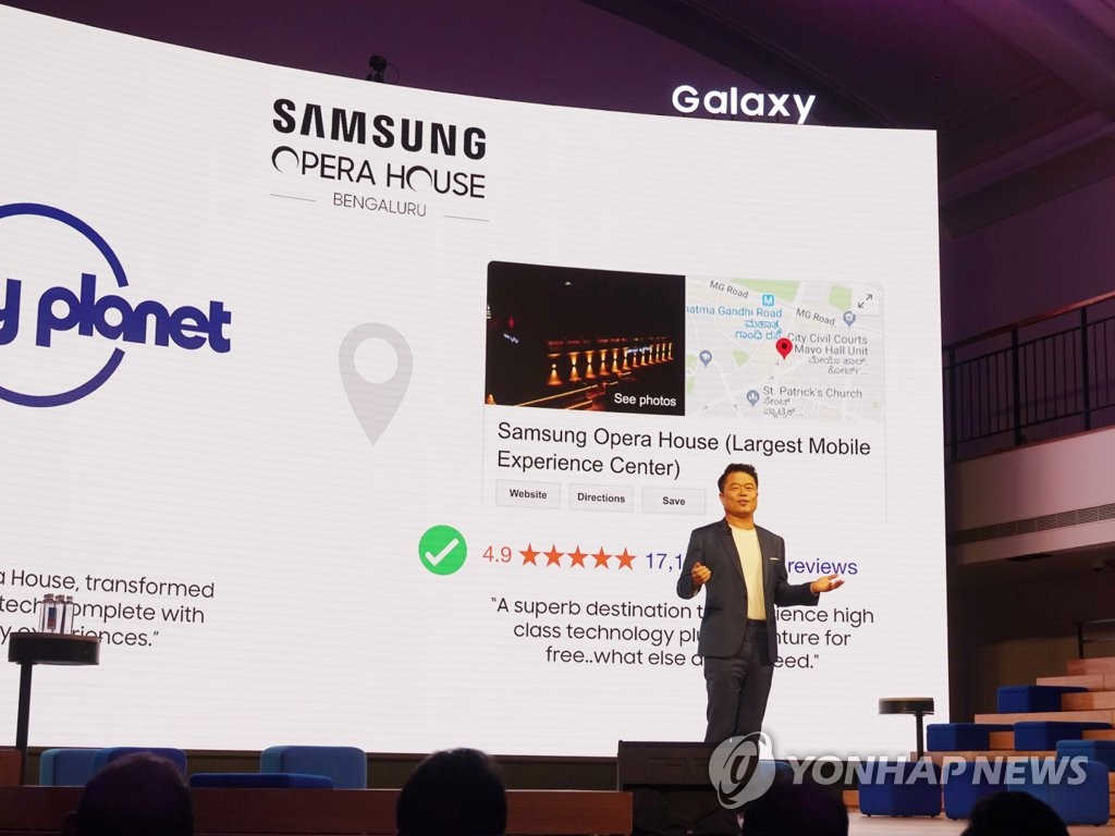 Galaxy Note 10 launch in India Galaxy Note 10 launch in India