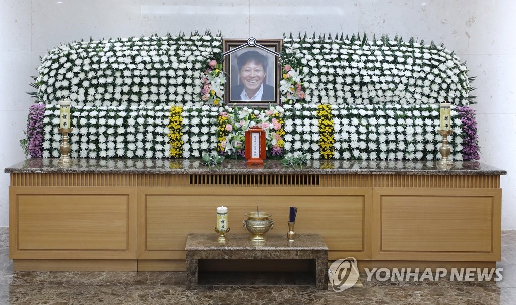 빈소에 마련된 이용마 기자의 영정