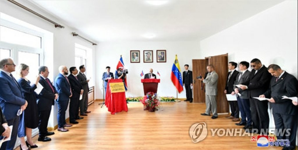 Apertura de la embajada venezolana ante Pyongyang Apertura de la embajada venezolana ante Pyongyang