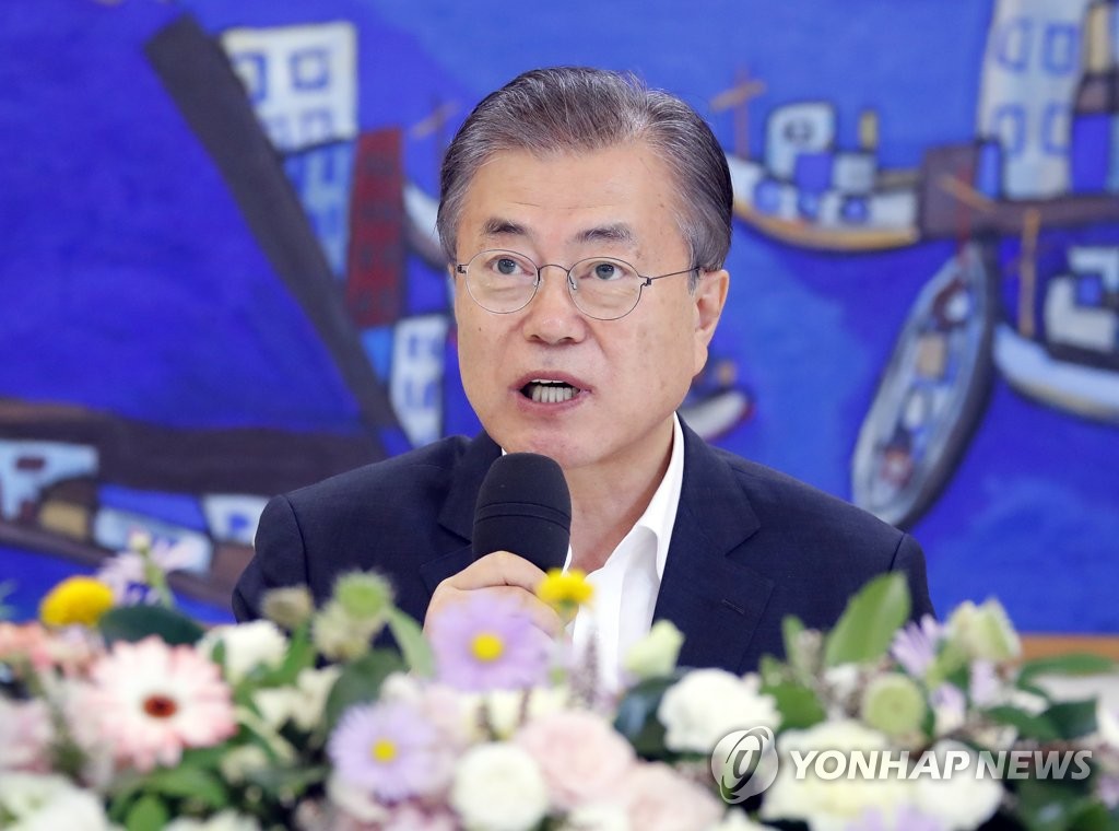 국립대 총장 오찬 간담회, 발언하는 문 대통령