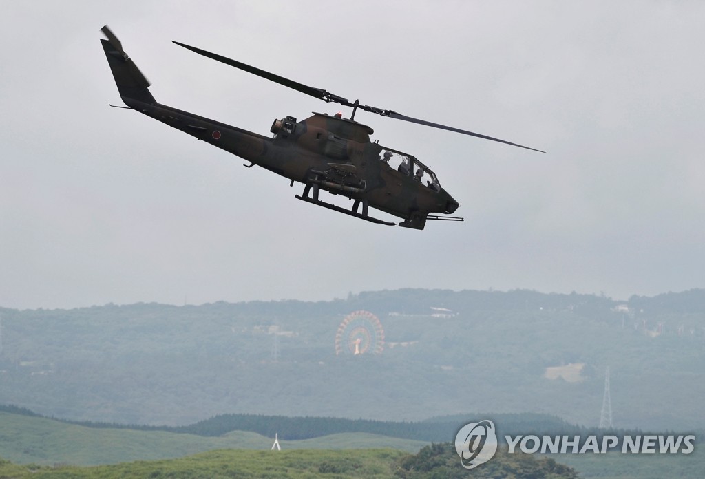 일본 육상자위대 훈련에 동원된 코브라 헬기