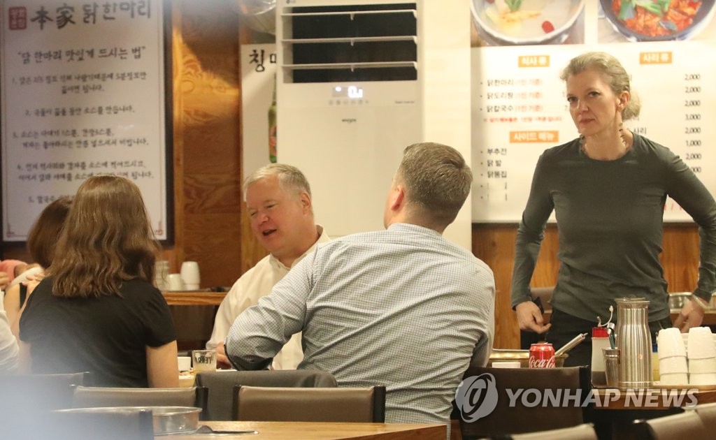 Stephen Biegun after Seoul's GSOMIA decision Stephen Biegun after Seoul's GSOMIA decision