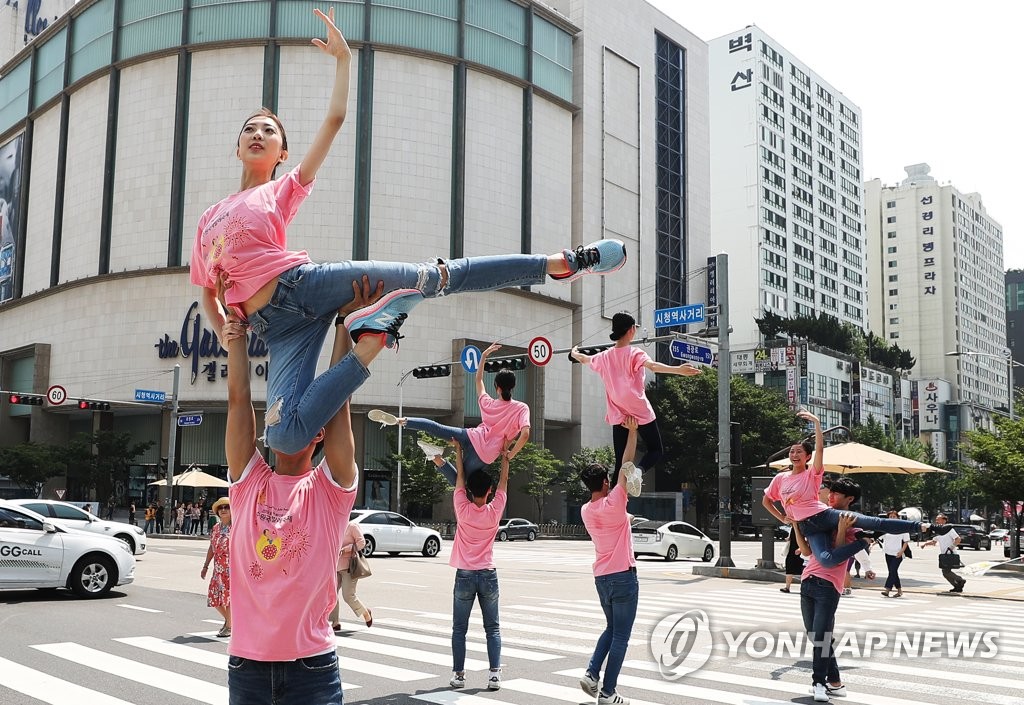 Ballet Ballet