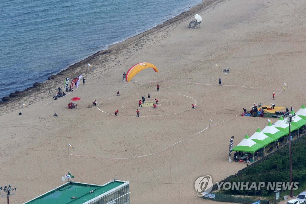 목표지점에 착지